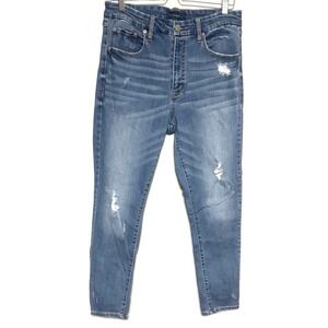 Aeropostale High Rise Curvy Jegging Women's Blue Jeans Sz 14 Distressed Denim‎